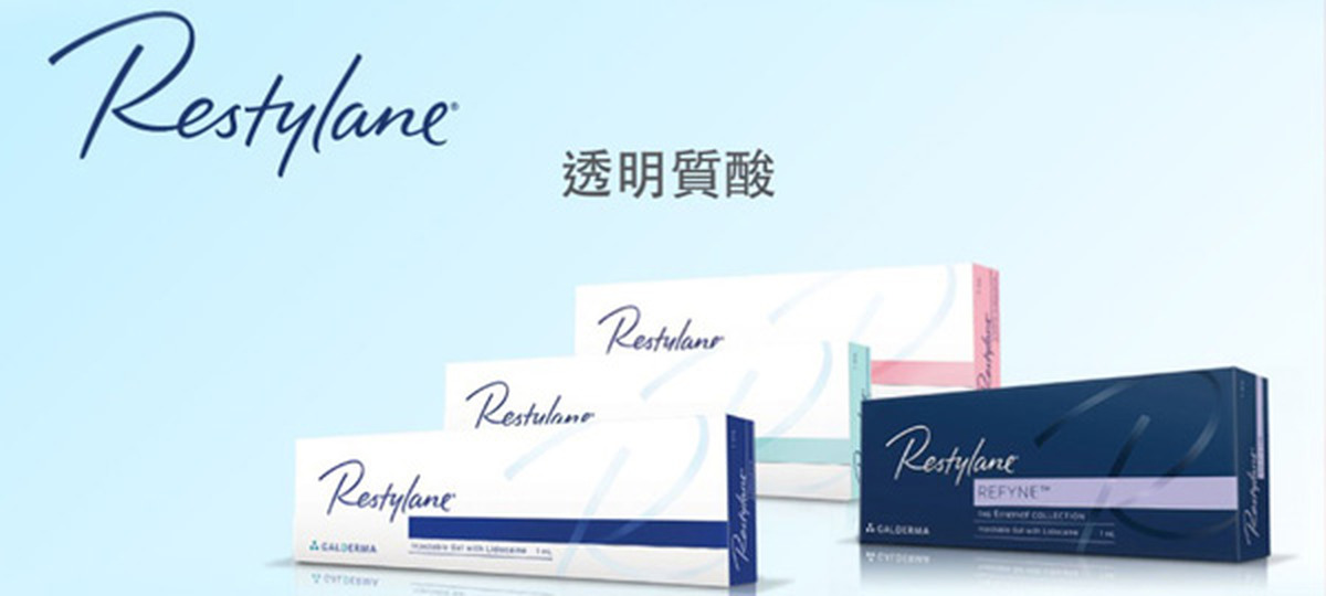 Restylane Hyaluronic Acid