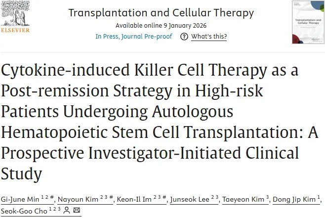 CIK Therapy Two Weeks after ASCT in High-Risk Lymphoma: 2-Year PFS of 79.8%